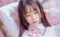 爱人 韩国电影快播